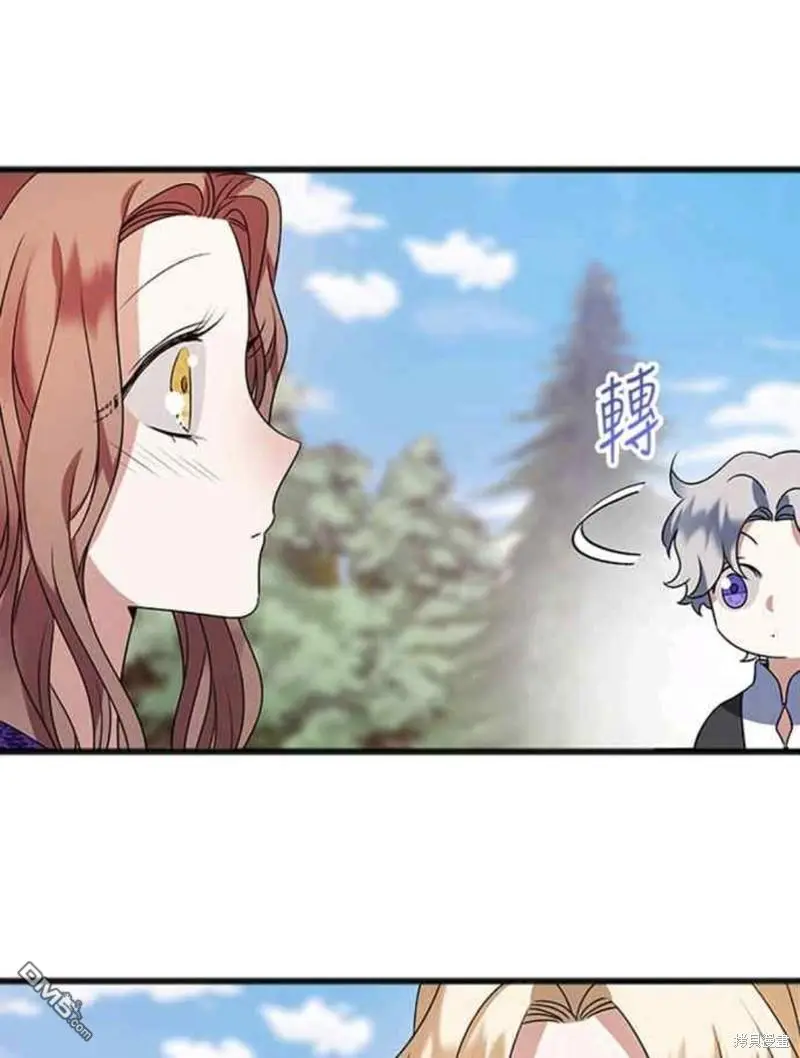 第13话 第19页