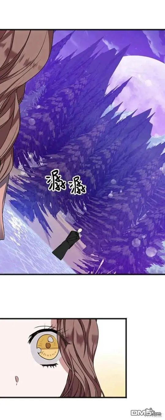 第12话 第28页