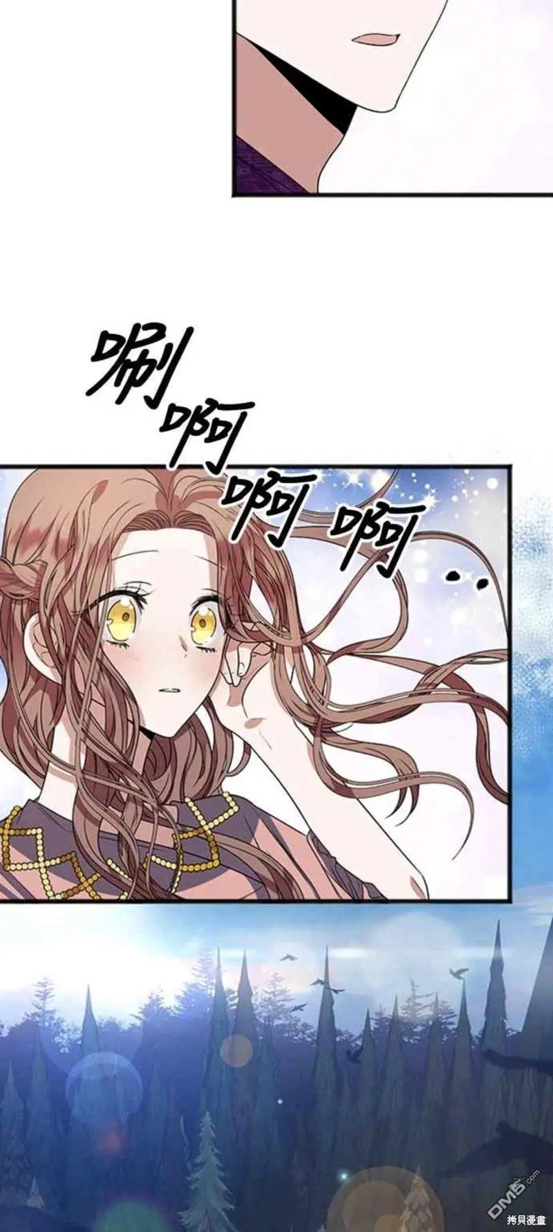 第11话 第35页