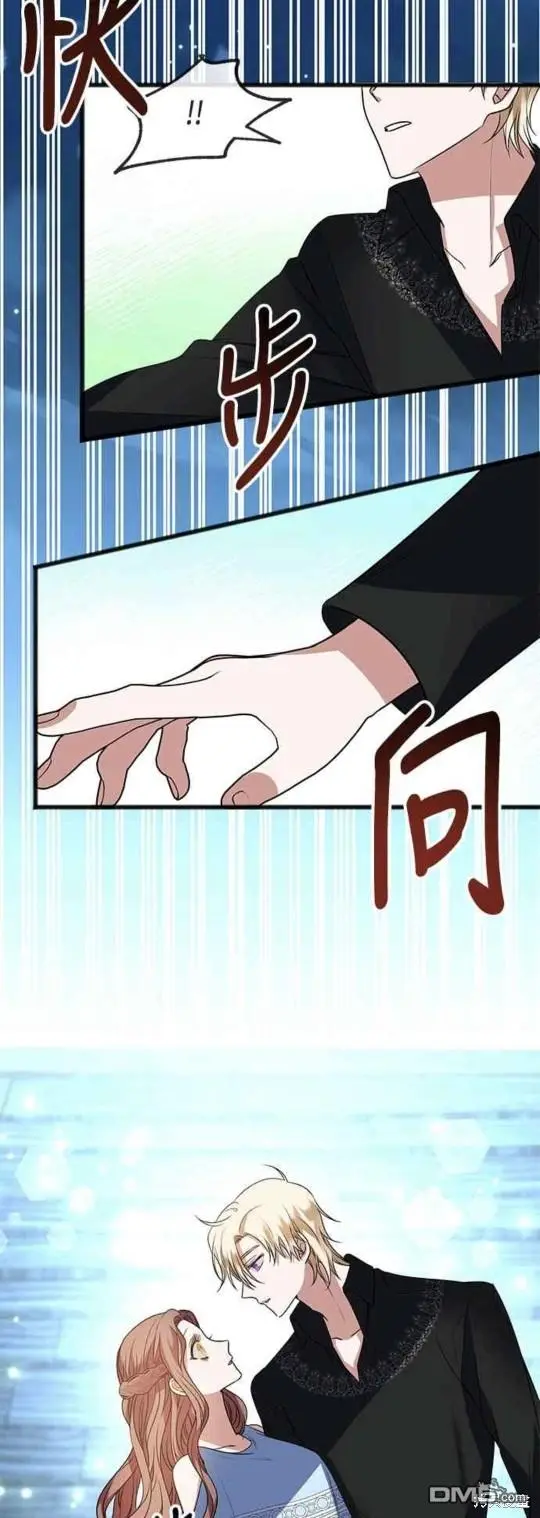 第9话 第24页