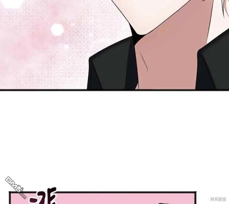 第9话 第38页