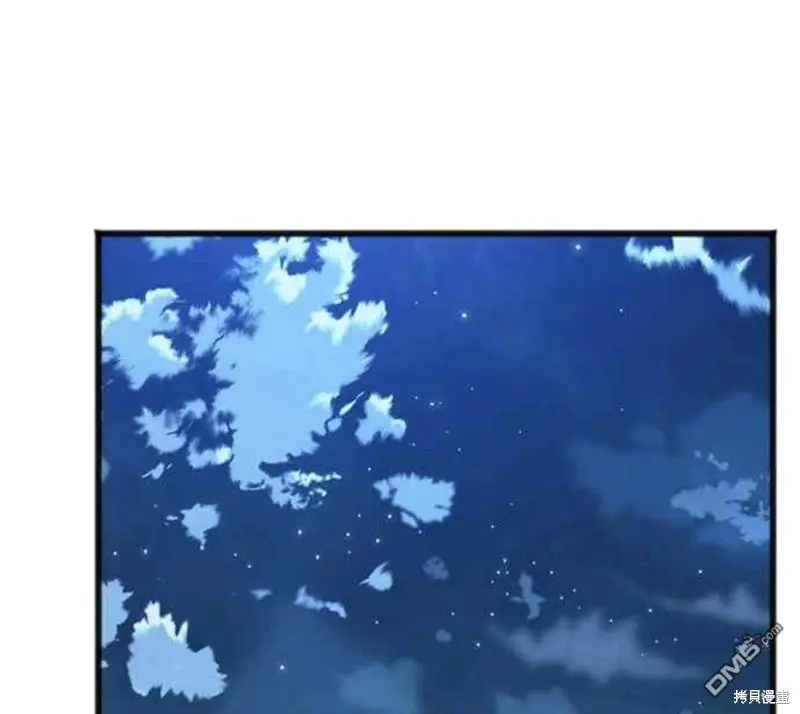 第9话 第40页