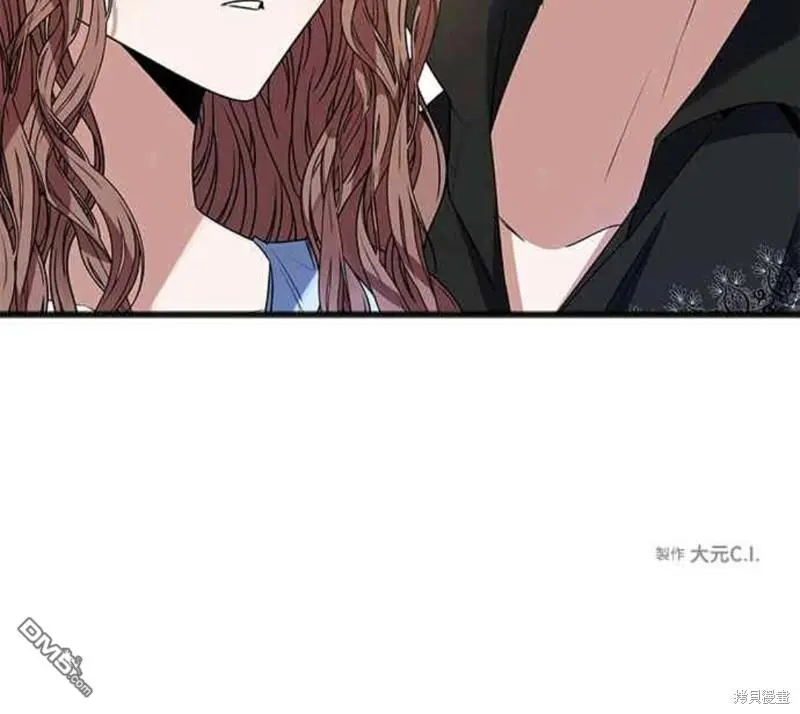 第9话 第45页