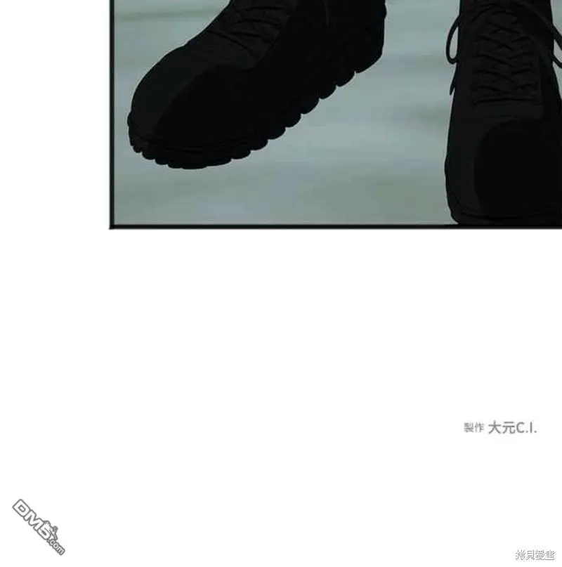 第8话 第45页