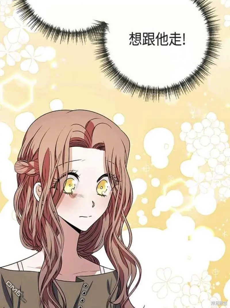 第7话 第35页