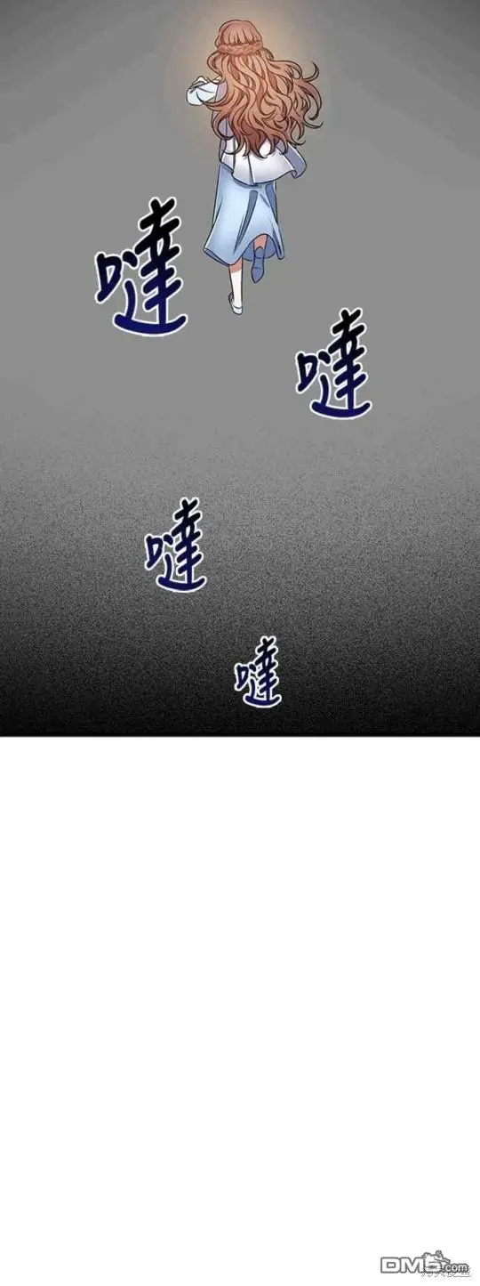 第6话 第27页