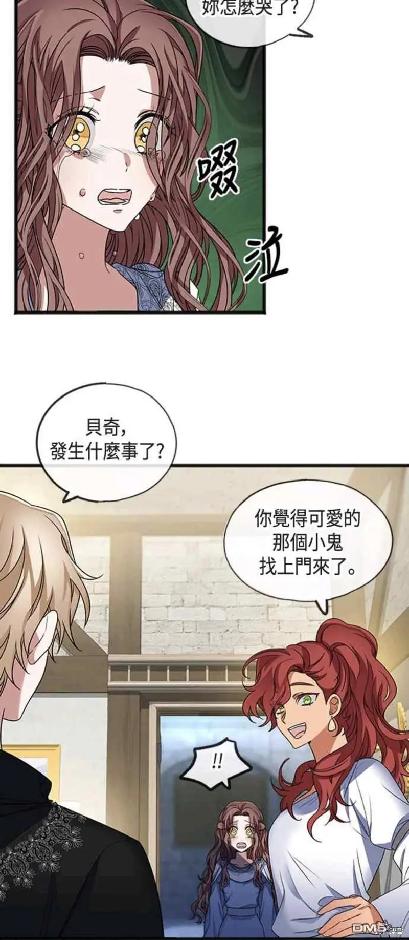 第6话 第30页
