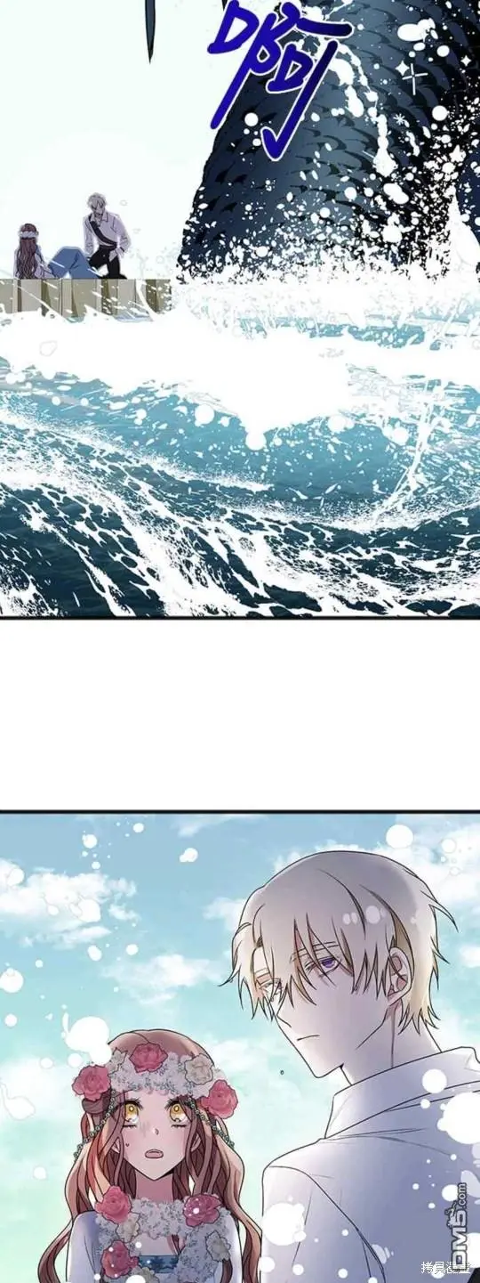 第3话 第22页