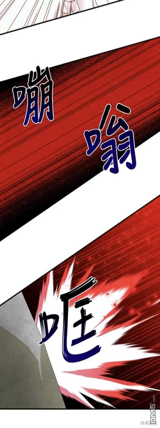 第3话 第27页