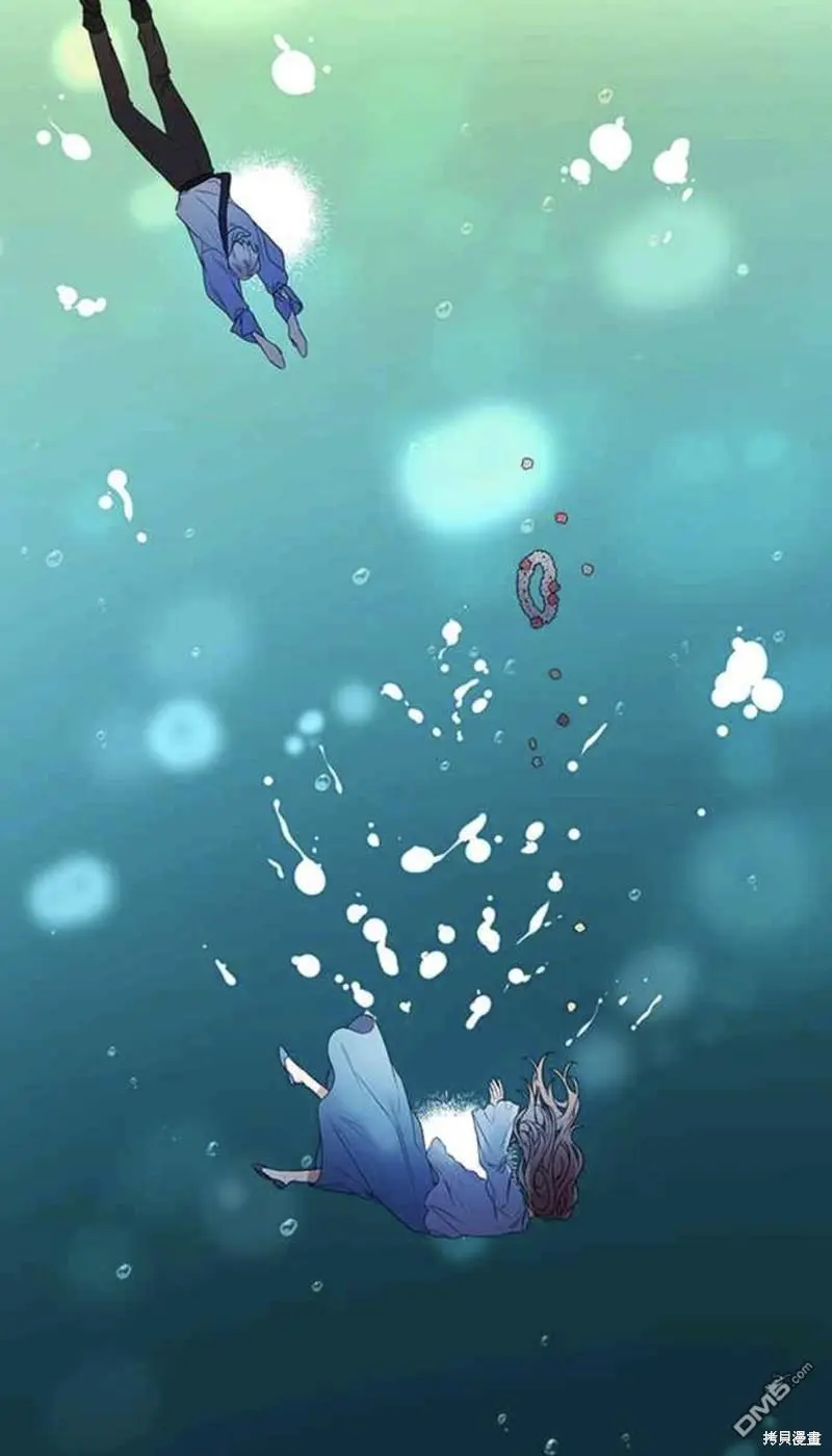 第3话 第35页