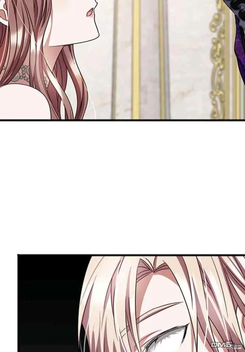 第58话 第13页