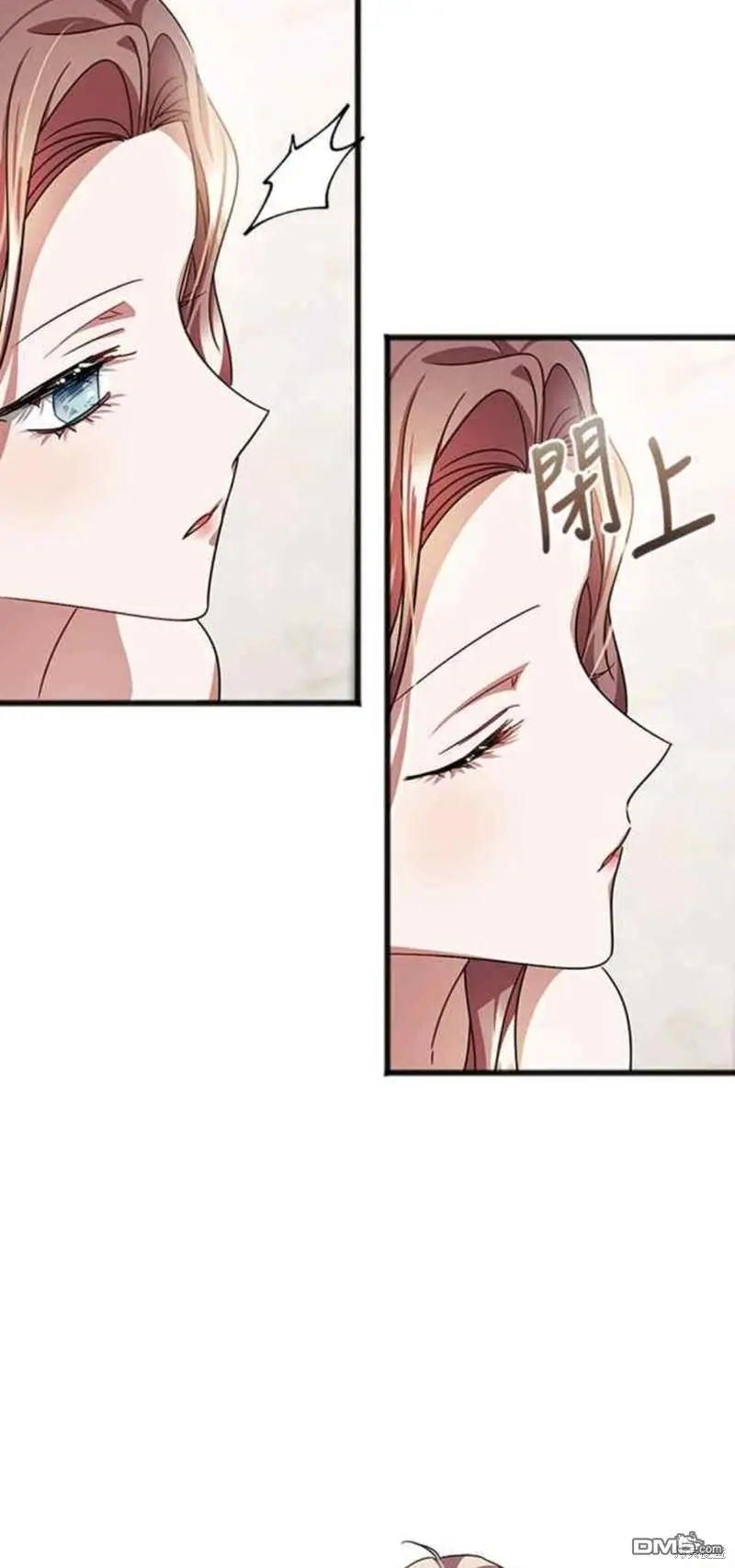 第58话 第23页