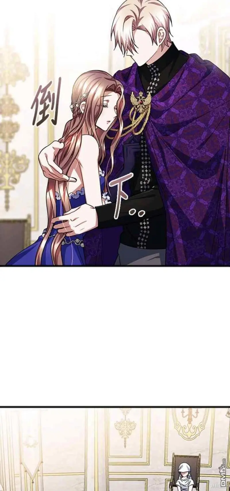 第58话 第24页
