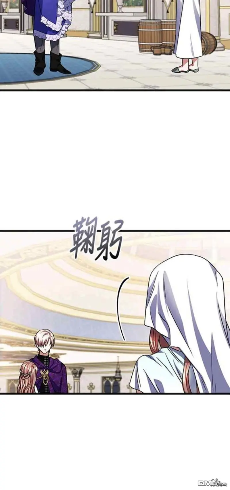 第58话 第28页