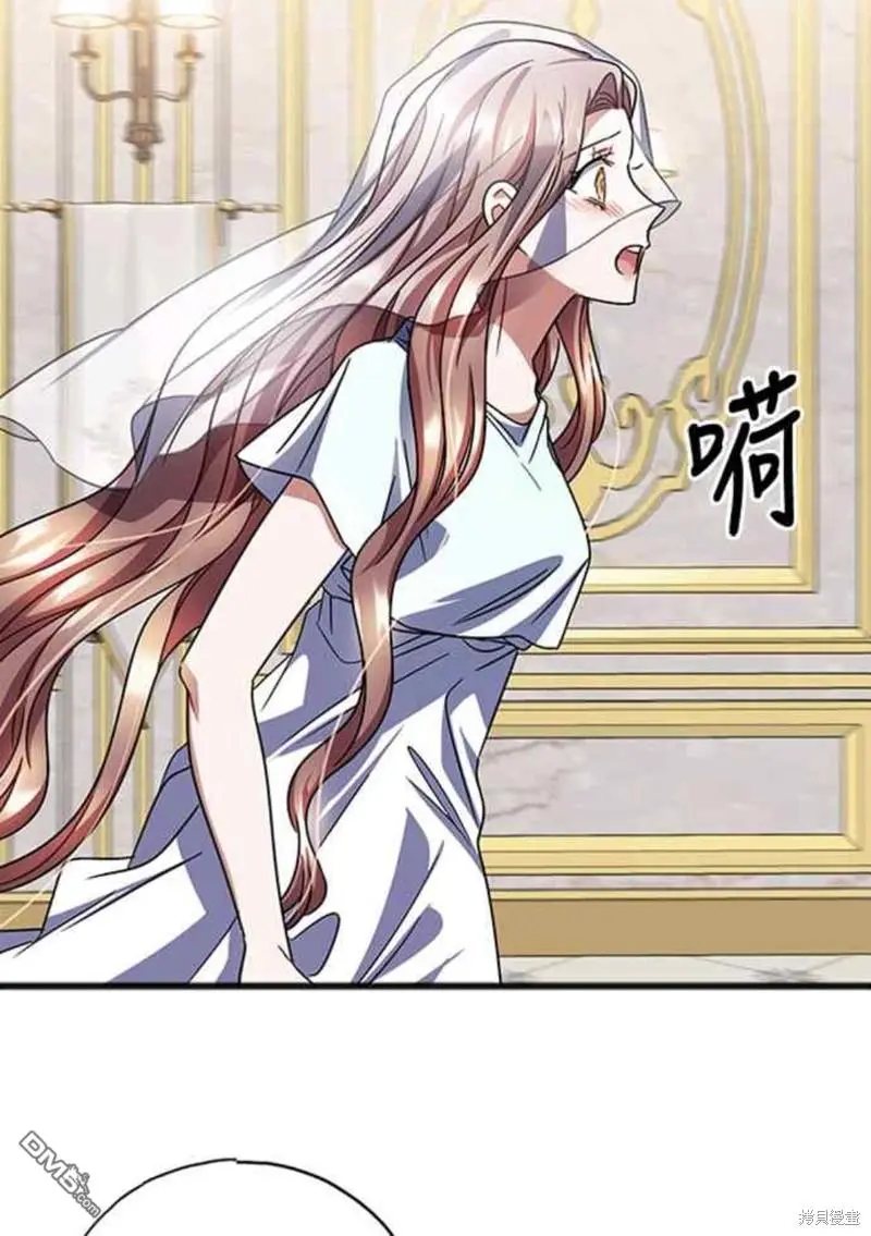 第58话 第33页