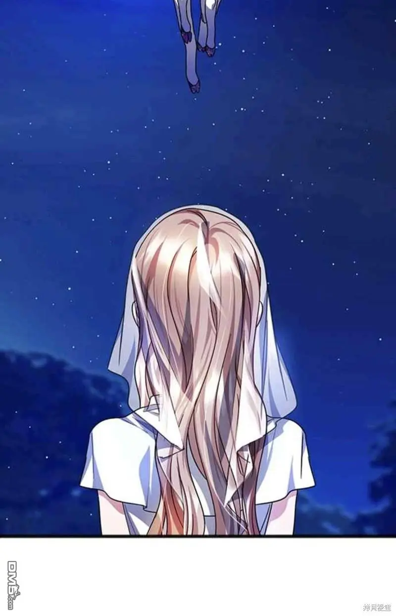 第58话 第47页