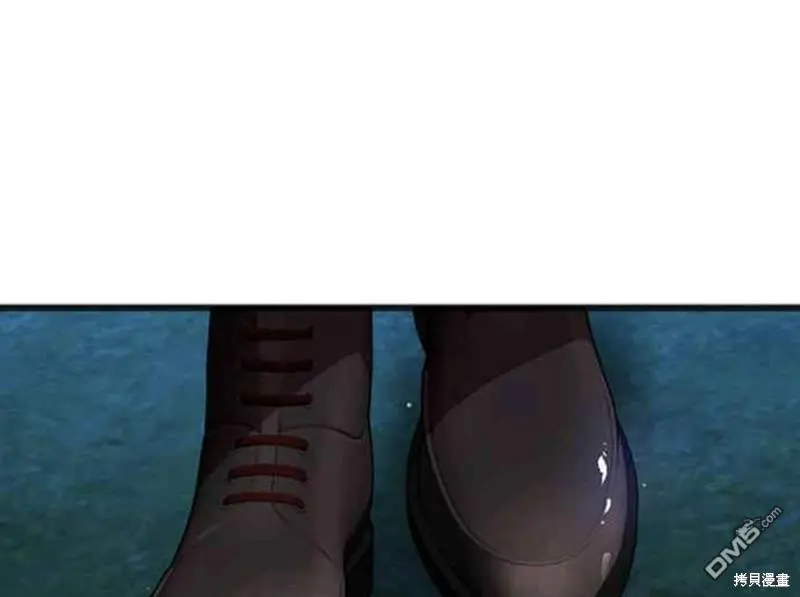 第58话 第56页