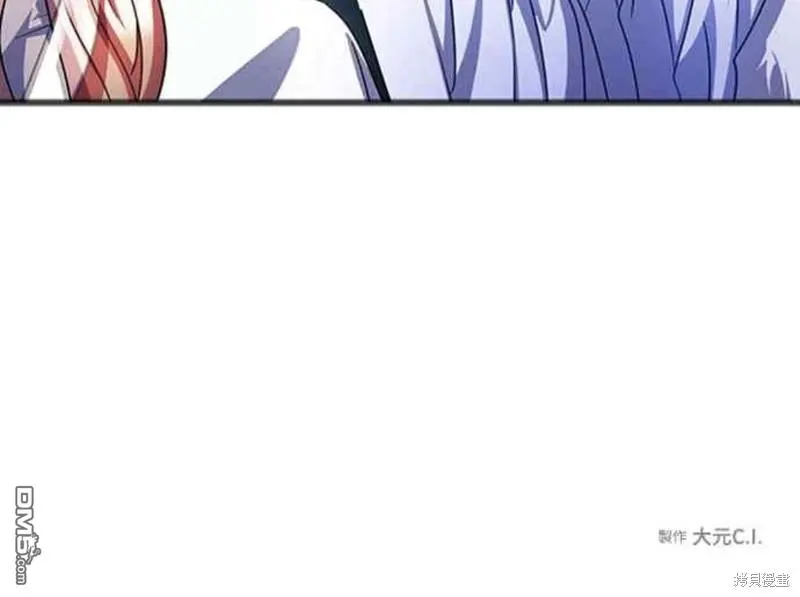 第58话 第60页