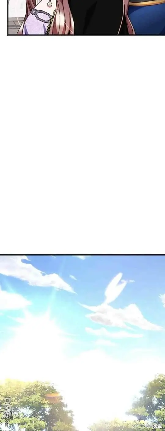 第63话 第36页