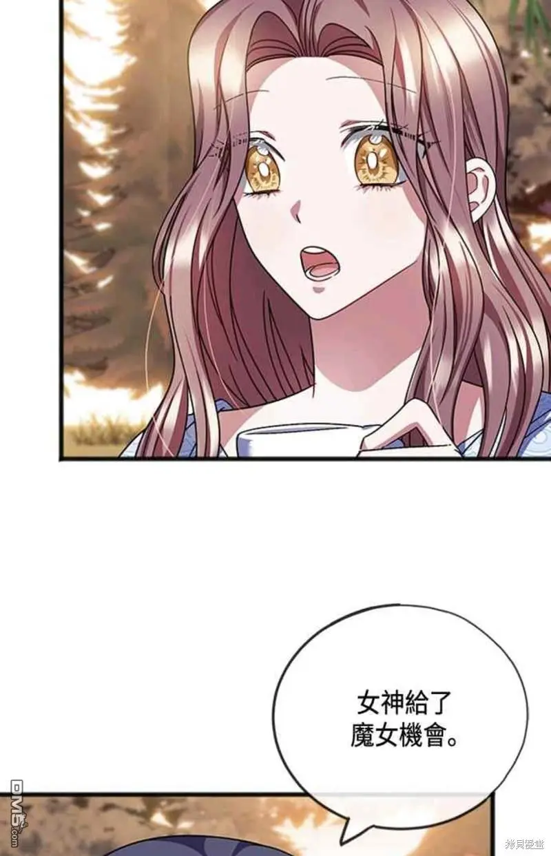 第65话 第14页