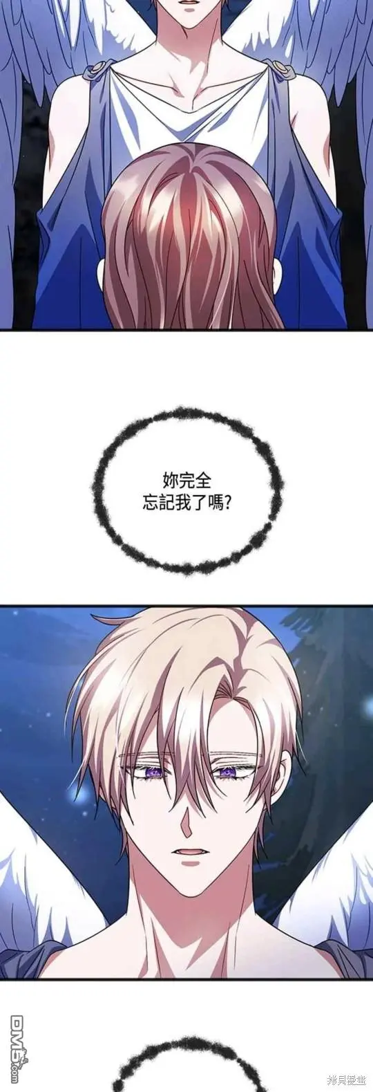 第65话 第39页