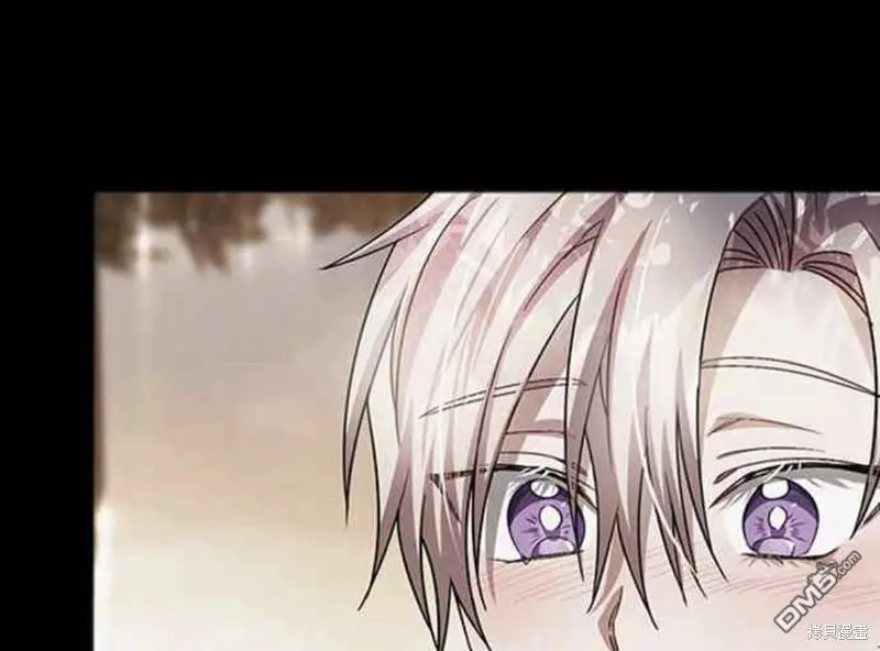 第65话 第41页