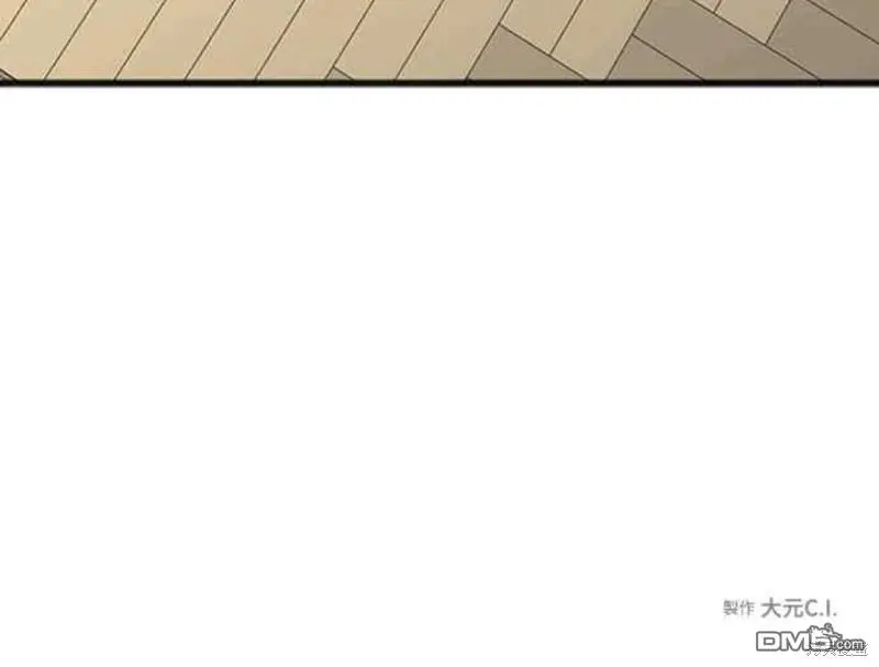 第64话 第40页