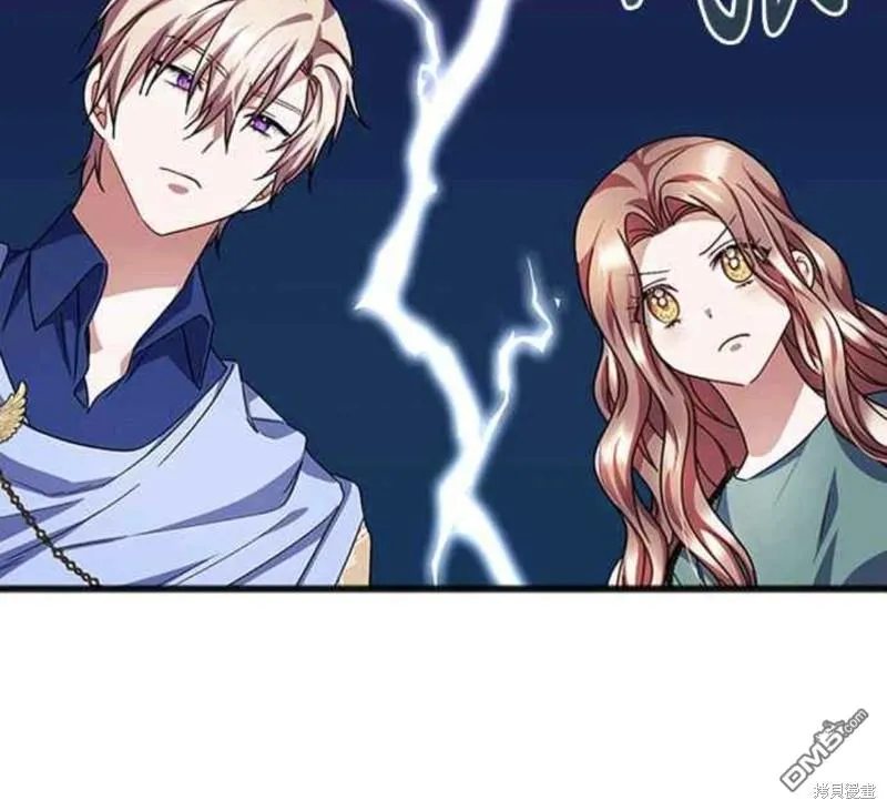 第67话 第42页