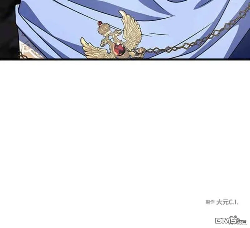 第67话 第50页