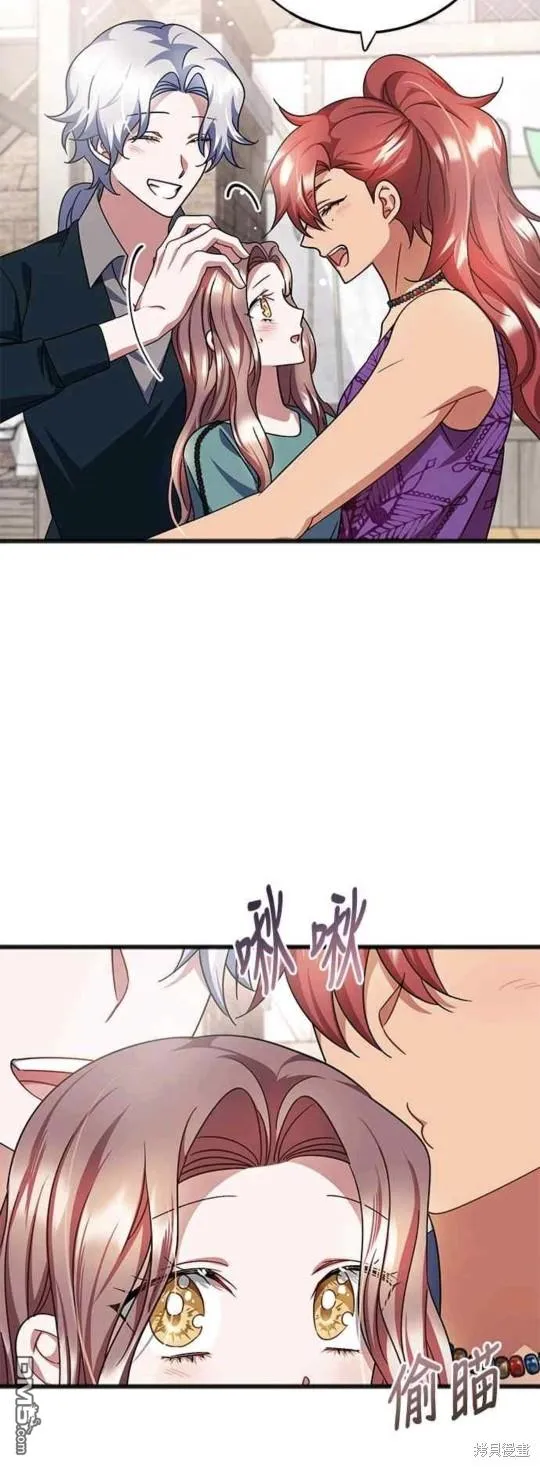 第68话 第18页