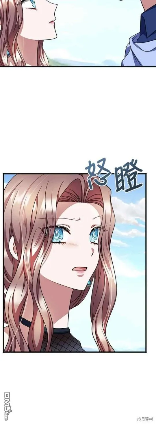 第68话 第20页