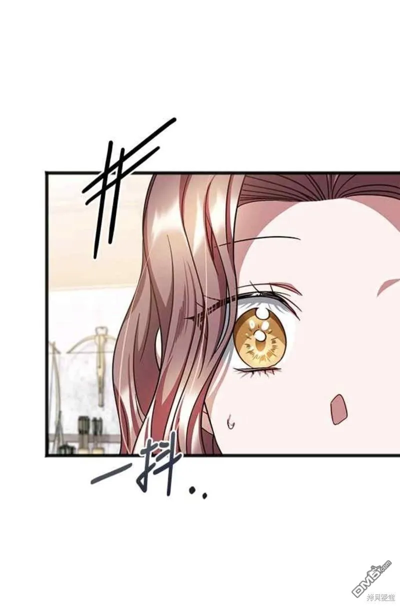 第68话 第21页