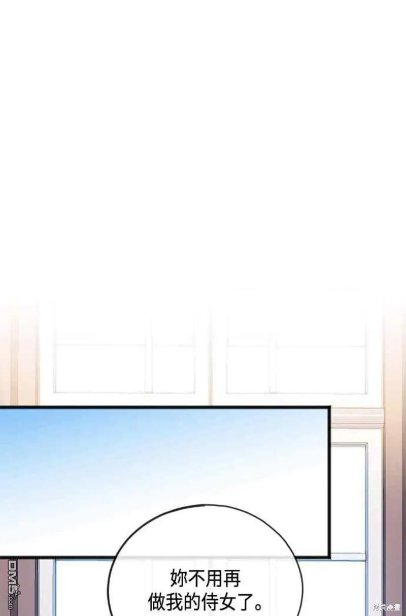 第68话 第22页
