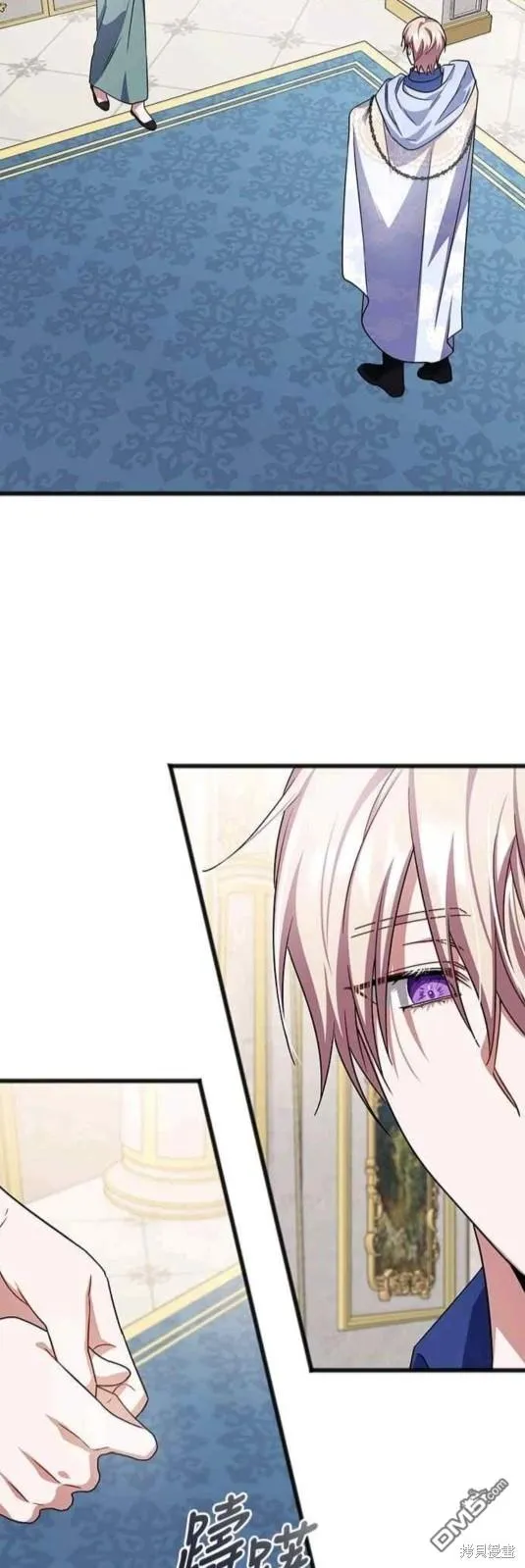 第68话 第33页