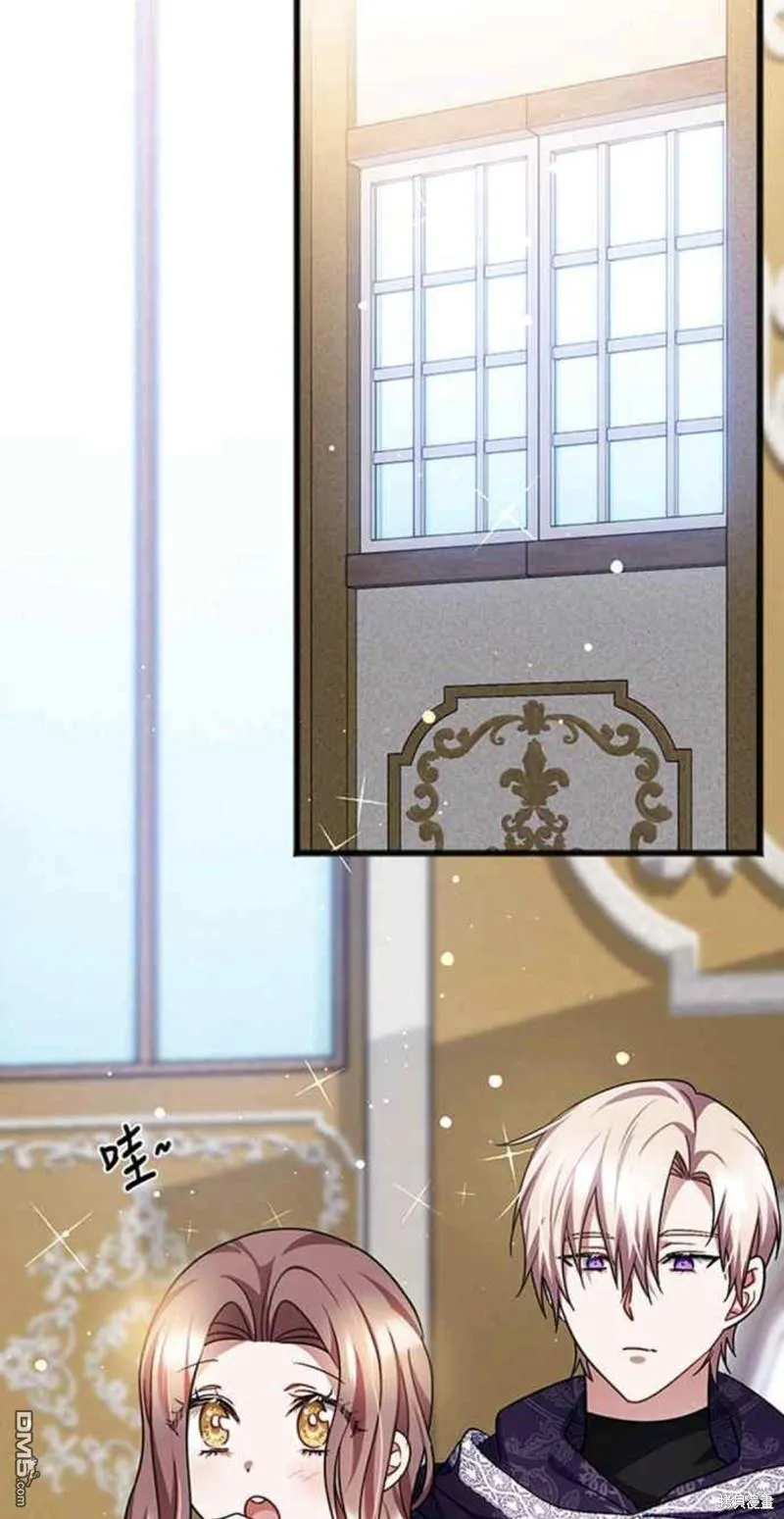 第69话 第12页