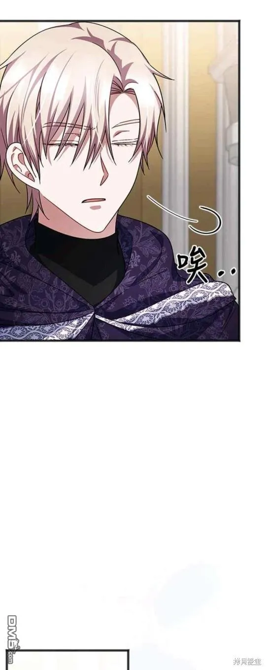 第69话 第31页