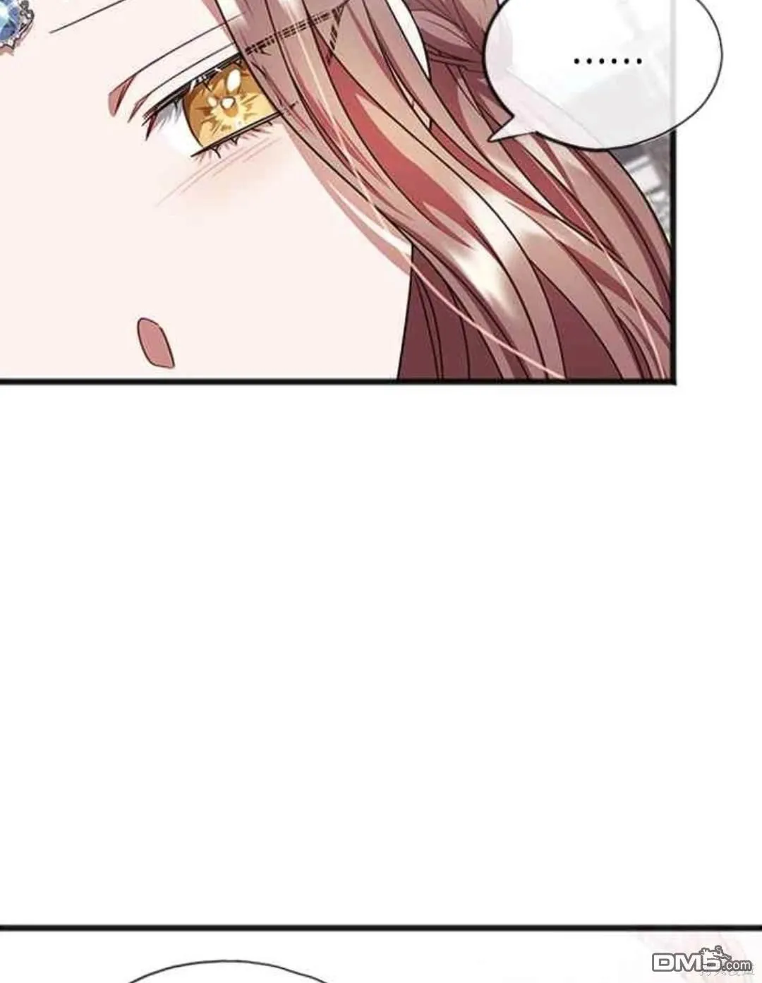 第71话 第42页