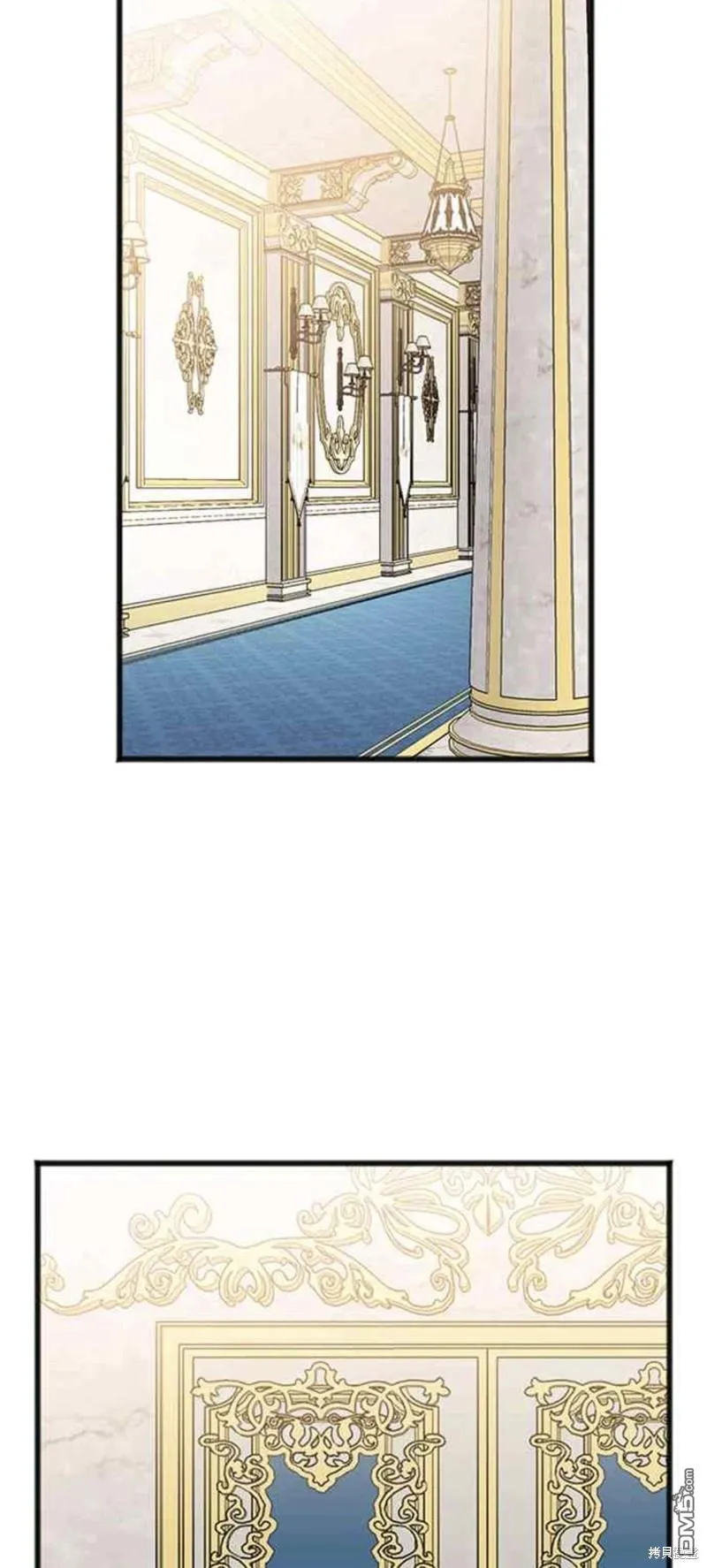 第73话 第27页