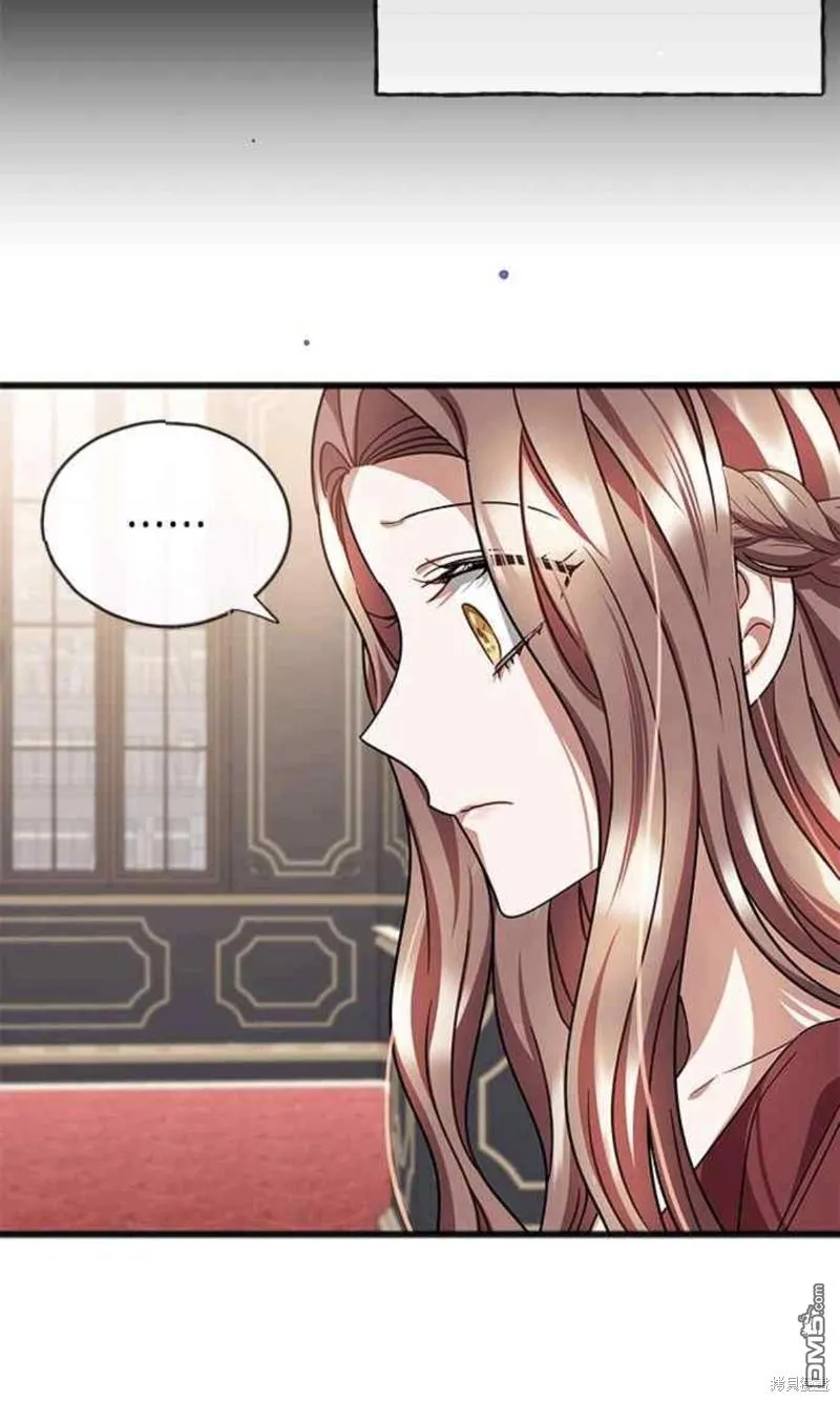 第74话 第30页