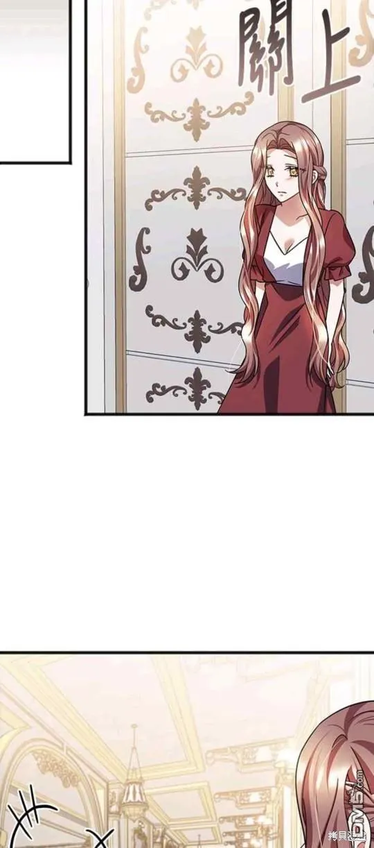 第75话 第37页