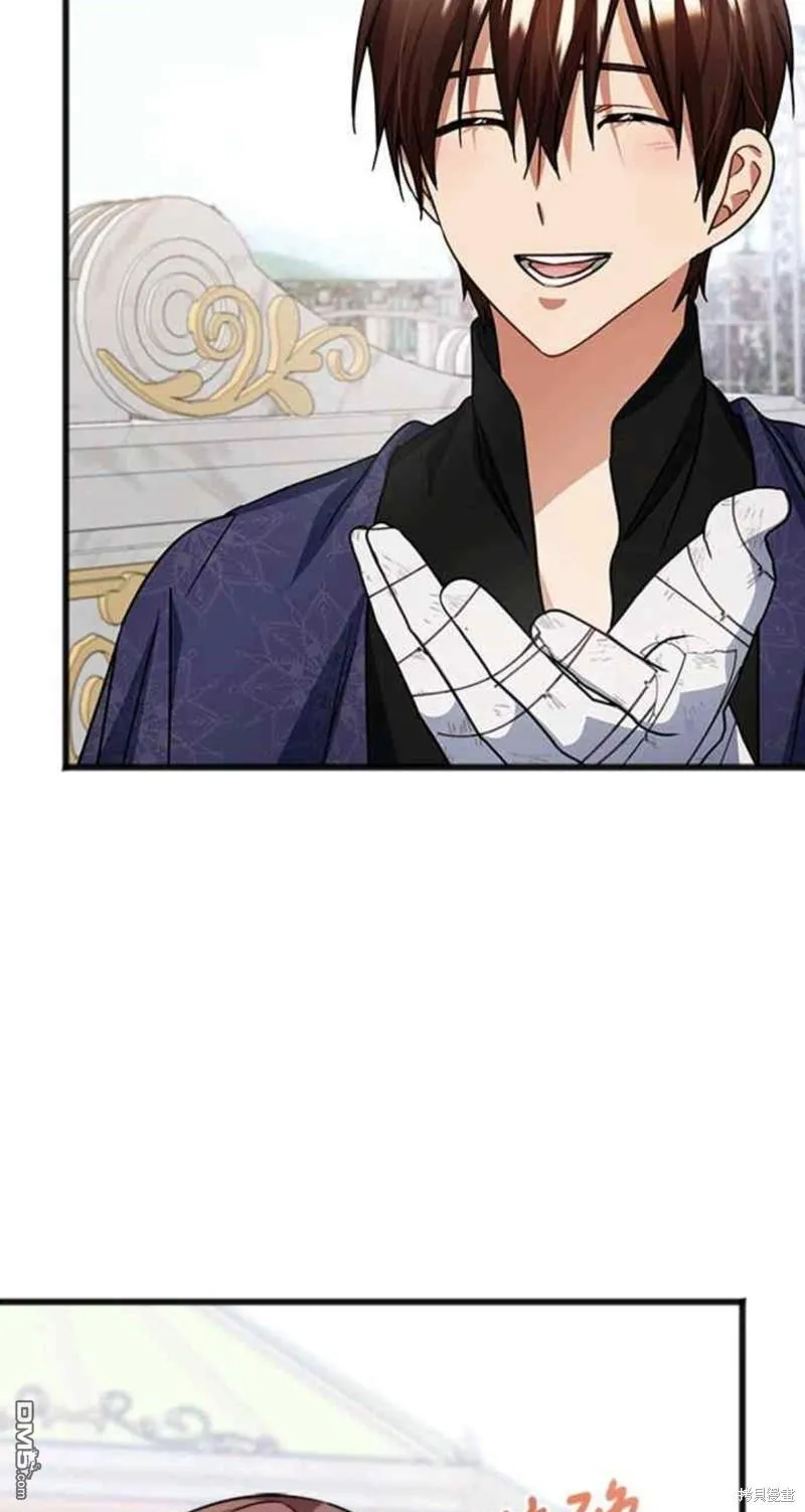 第76话 第46页