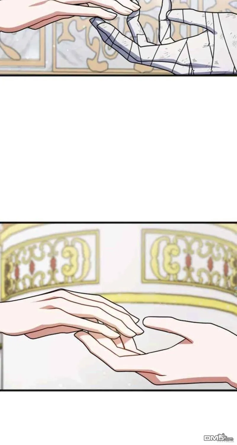第76话 第48页