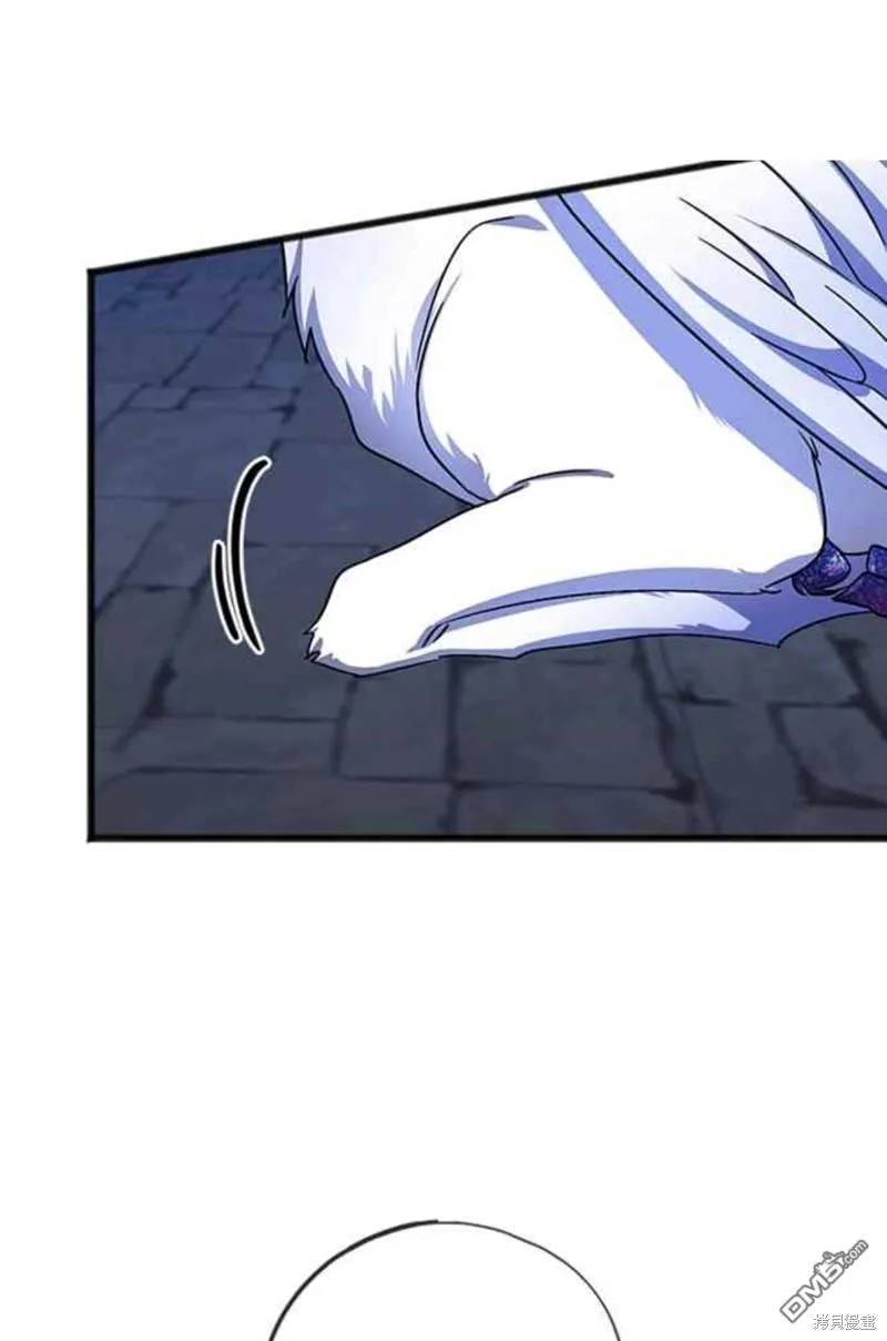 第77话 第12页