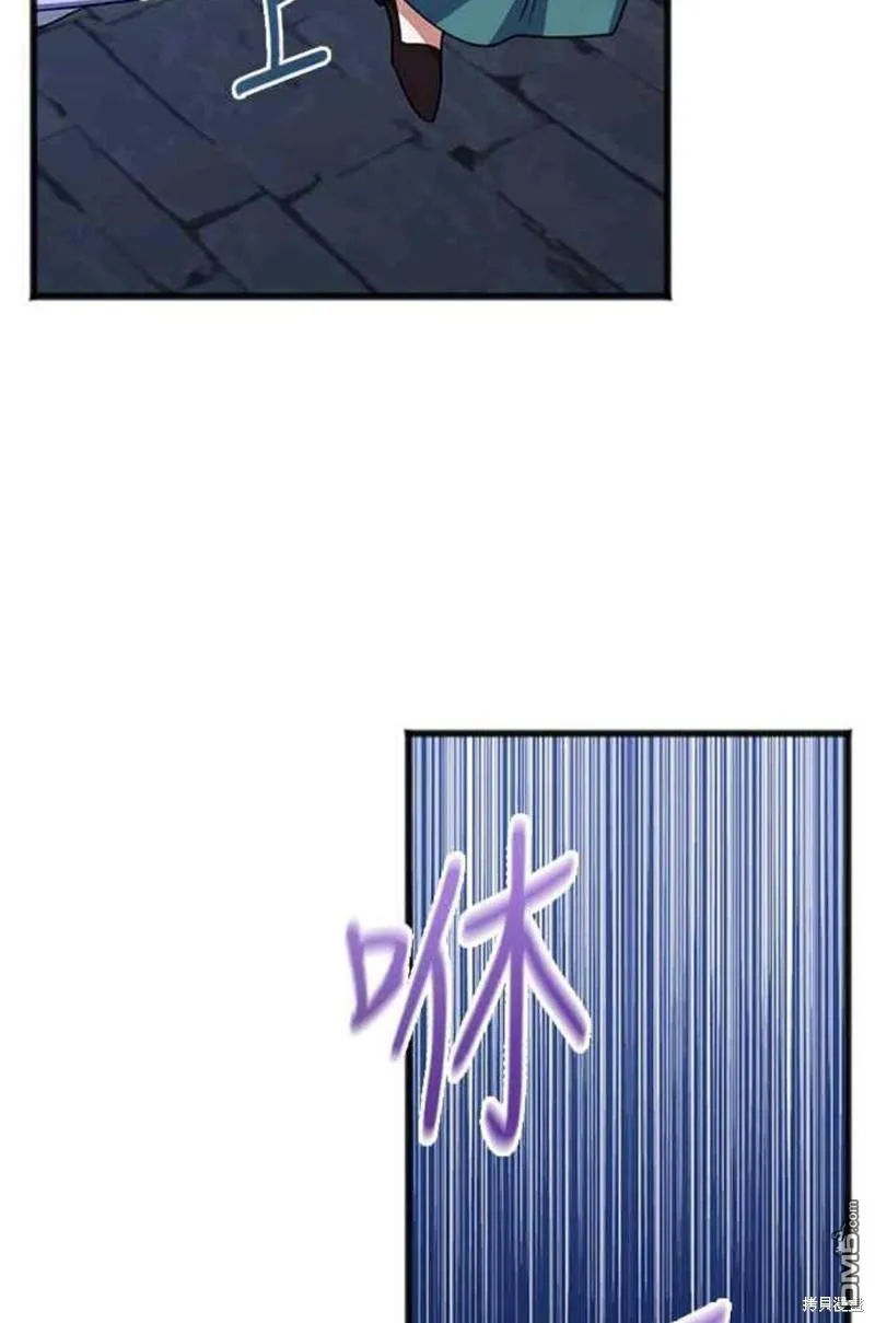 第77话 第15页