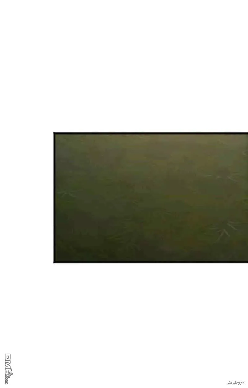 第77话 第41页