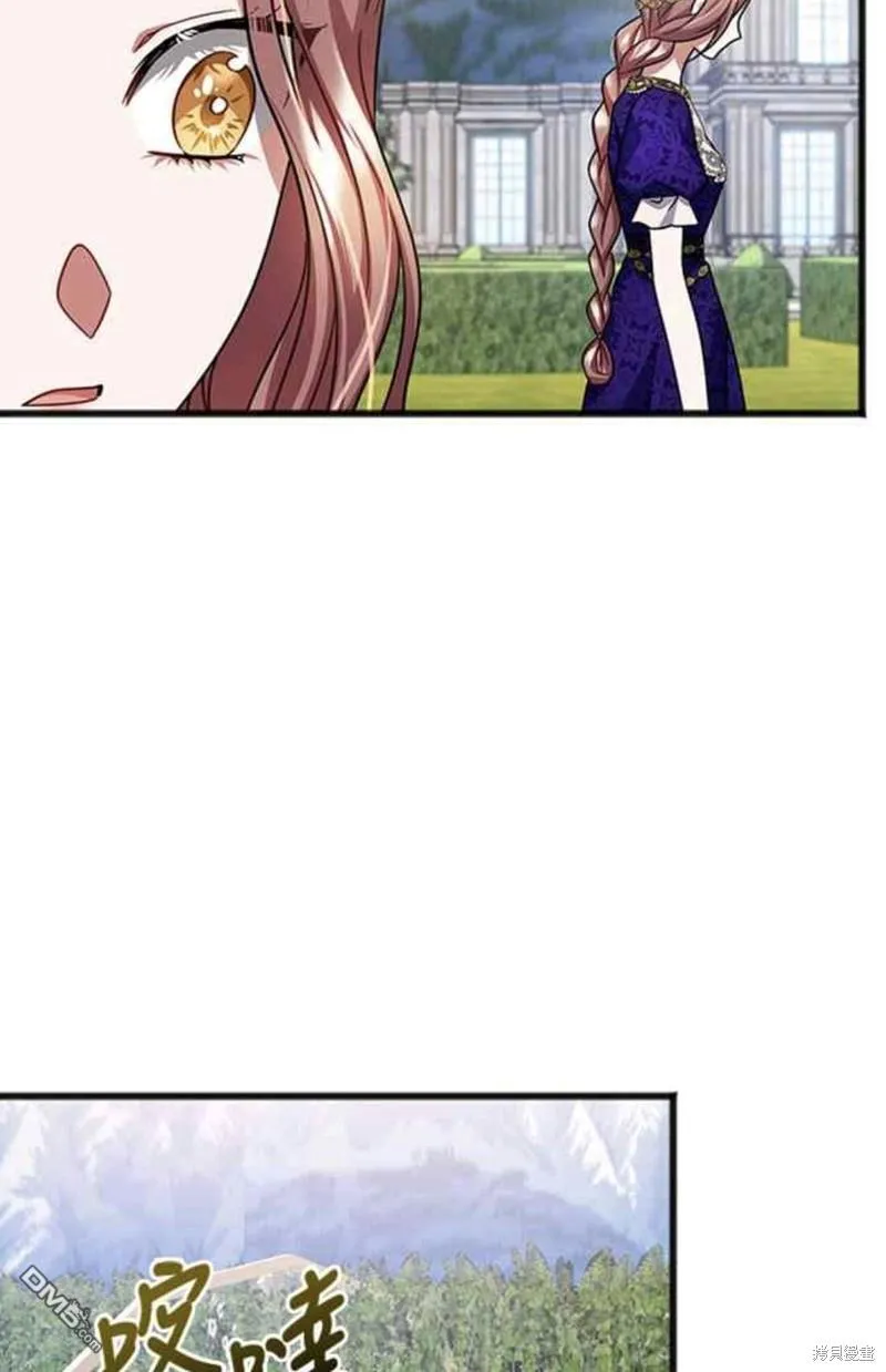 第78话 第45页