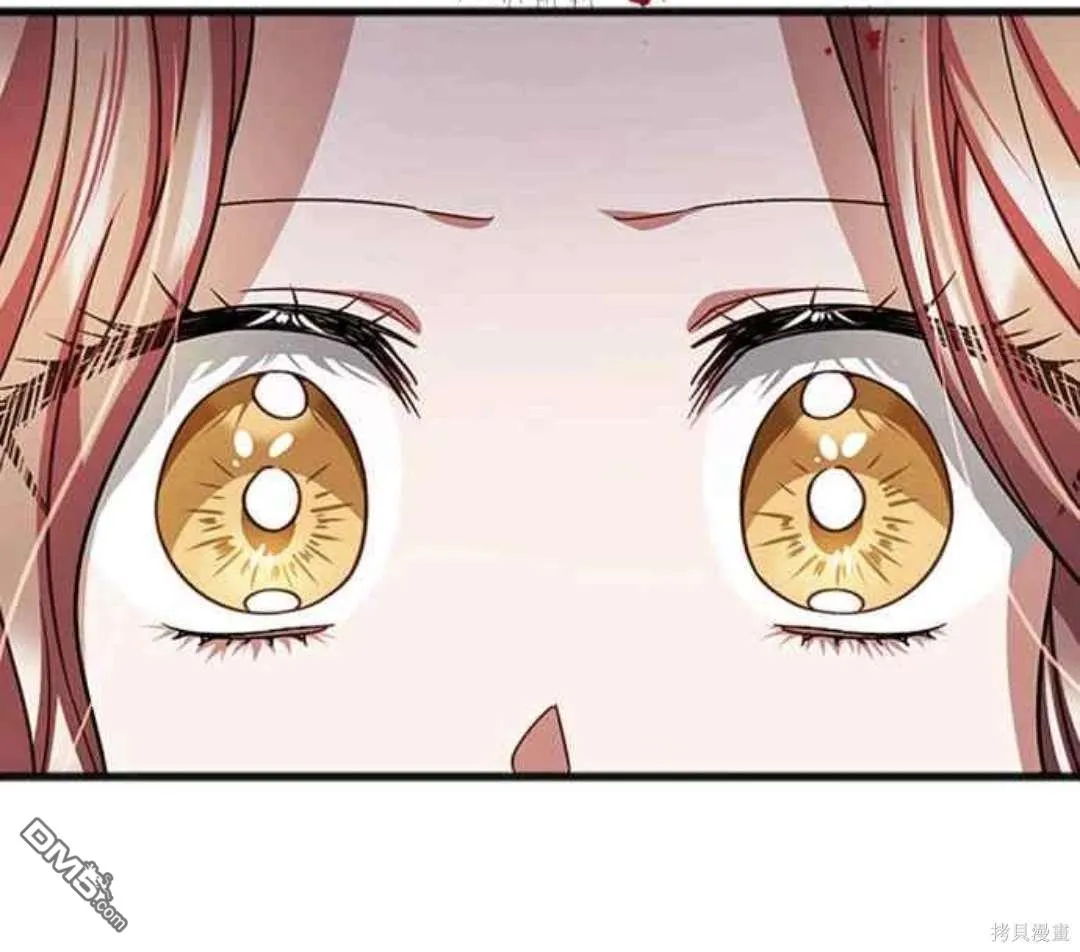 第80话 第34页