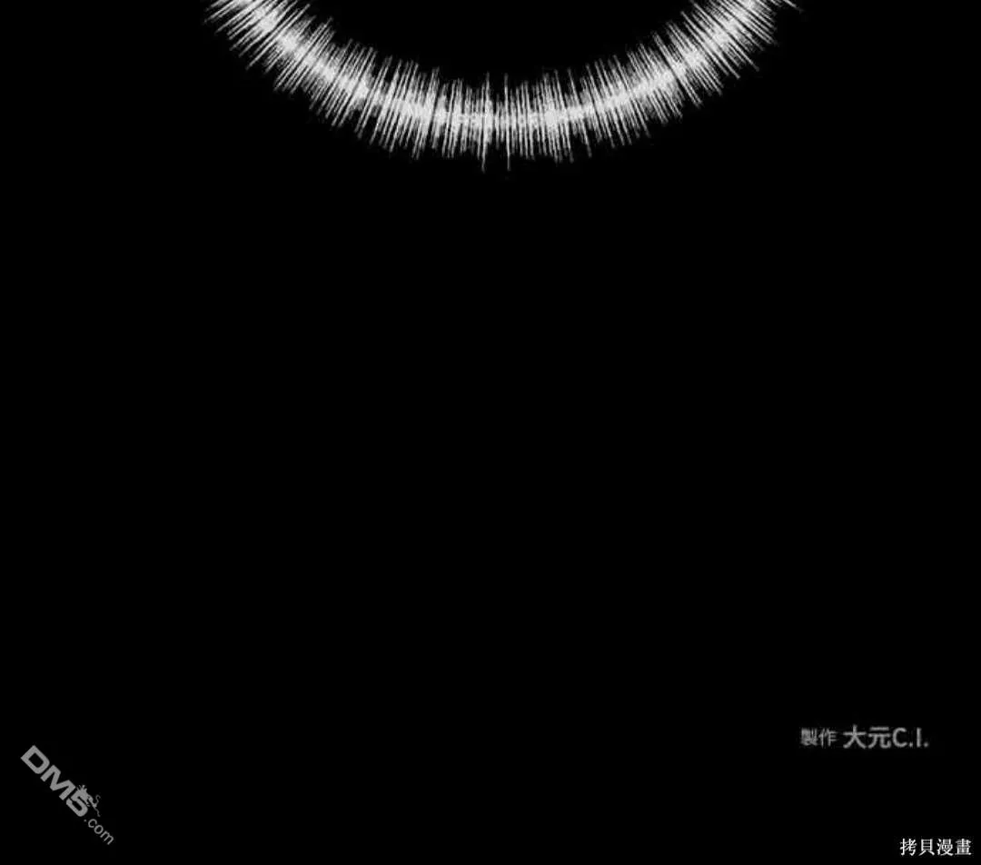 第80话 第40页