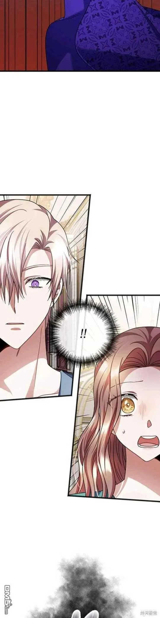 第81话 第18页