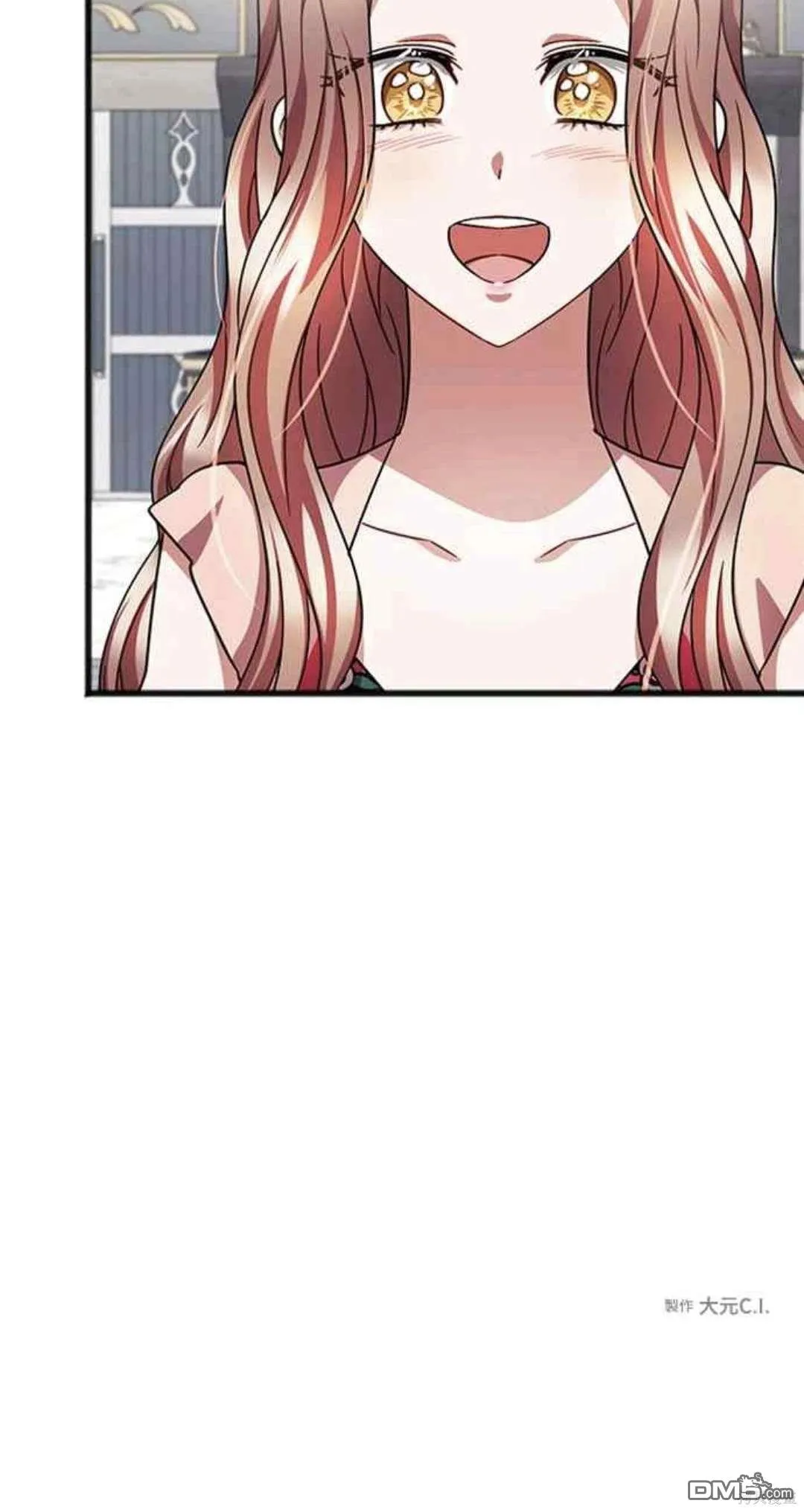 第81话 第40页